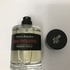 Парфюмерия Iris Poudre от Frederic Malle