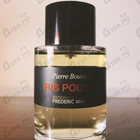 Отзывы Frederic Malle Iris Poudre