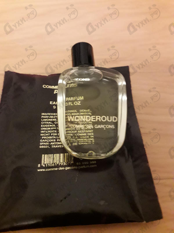 Духи Wonderoud от Comme Des Garcons