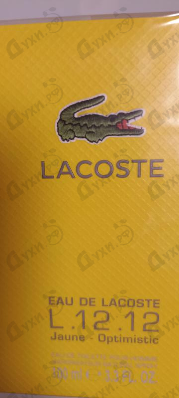 Парфюмерия L.12.12 Jaune Optimistic от Lacoste