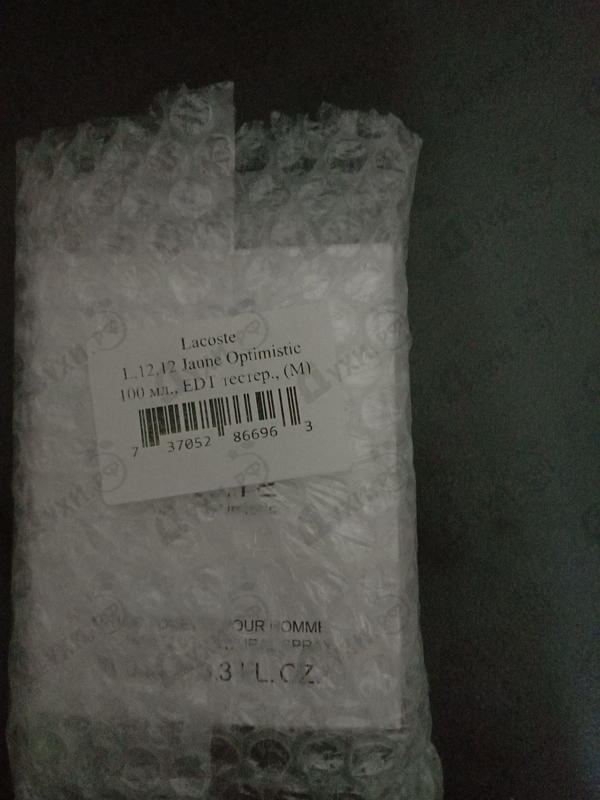 Духи Lacoste L.12.12 Jaune Optimistic Купить L.12.12 Jaune Optimistic от Lacoste