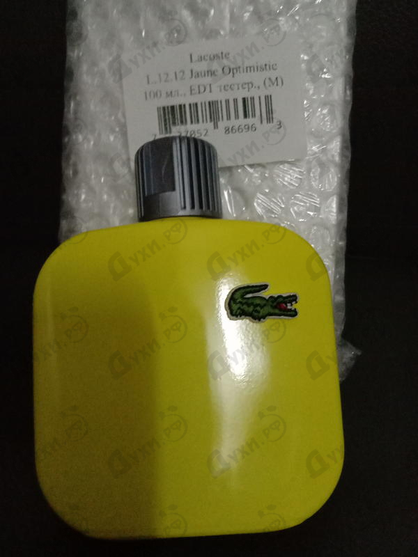 Духи Lacoste L.12.12 Jaune Optimistic Парфюмерия L.12.12 Jaune Optimistic от Lacoste