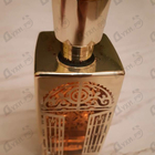 Отзыв Lancome L'autre Oud