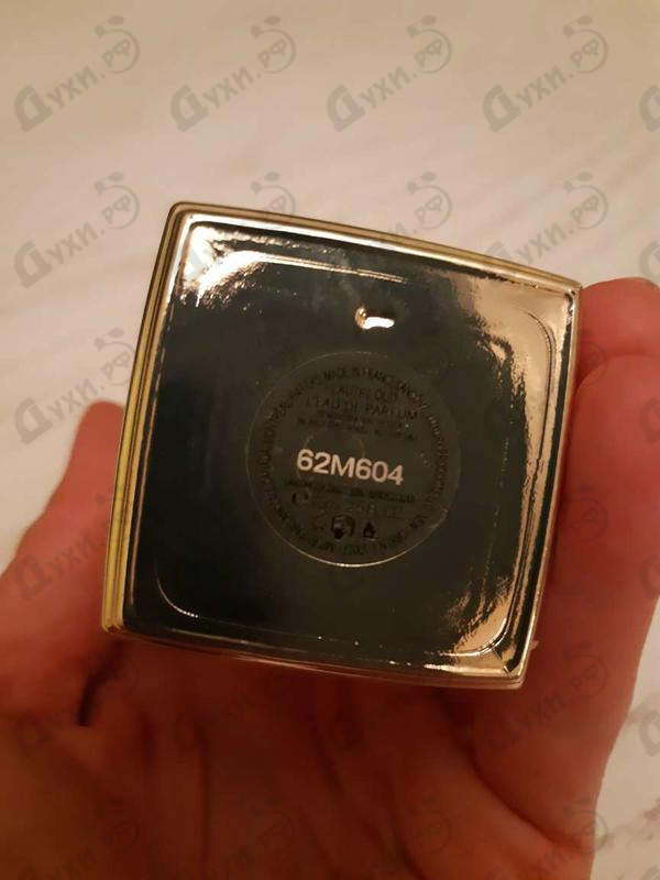 Купить Lancome L'autre Oud Купить L'autre Oud от Lancome