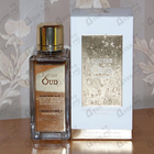 Духи L'autre Oud от Lancome