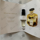 Парфюм L'Artisan Parfumeur Amour Nocturne