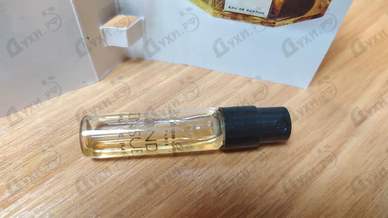 Купить L'Artisan Parfumeur Onde Sensuelle