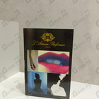 Духи Onde Sensuelle от L'Artisan Parfumeur