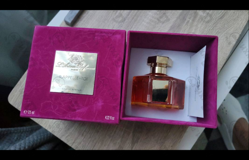 Отзывы L'Artisan Parfumeur Rappelle-toi