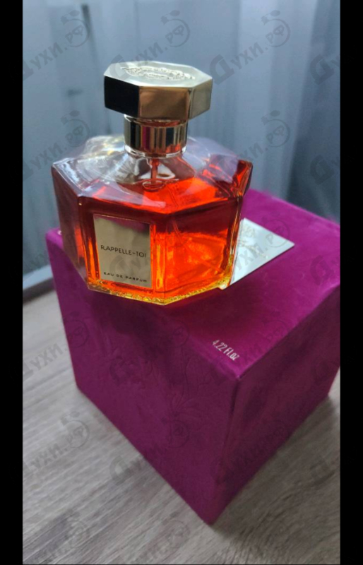 Отзыв L'Artisan Parfumeur Rappelle-toi