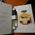 Отзыв L'Artisan Parfumeur Skin On Skin