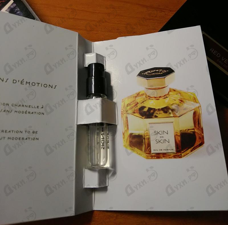 Духи Skin On Skin от L'Artisan Parfumeur