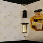 Духи Skin On Skin от L'Artisan Parfumeur