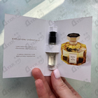 Отзыв L'Artisan Parfumeur Skin On Skin