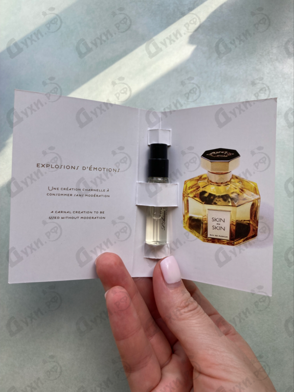 Парфюмерия Skin On Skin от L'Artisan Parfumeur