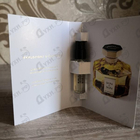 Духи Skin On Skin от L'Artisan Parfumeur