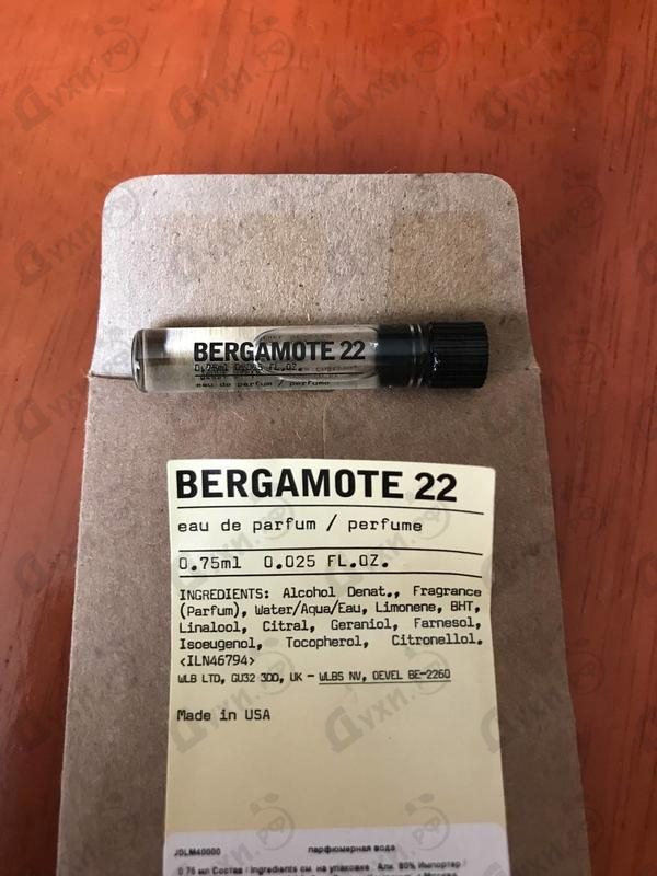 Отзывы Le Labo Bergamote 22