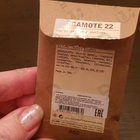 Отзыв Le Labo Bergamote 22