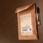 Отзыв Le Labo Bergamote 22