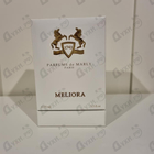 Отзыв Parfums de Marly Meliora
