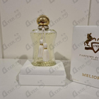 Отзывы Parfums de Marly Meliora