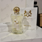 Отзыв Parfums de Marly Meliora