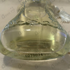 Отзывы Parfums de Marly Meliora