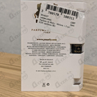 Парфюм Parfums de Marly Meliora
