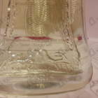 Отзывы Parfums de Marly Meliora