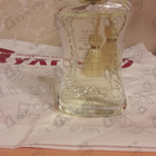 Отзыв Parfums de Marly Meliora