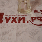 Отзыв Parfums de Marly Meliora