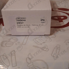 Отзывы Parfums de Marly Meliora