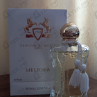 Отзывы Parfums de Marly Meliora