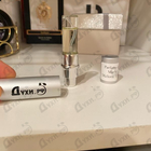 Духи Meliora от Parfums de Marly