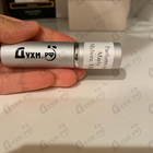 Духи Meliora от Parfums de Marly