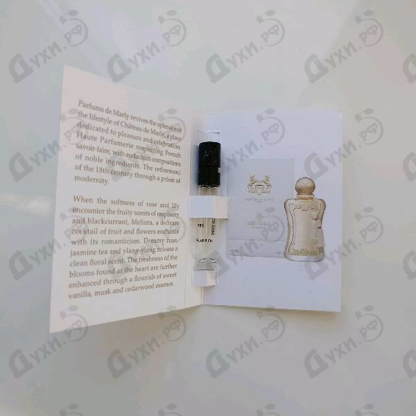 Парфюмерия Meliora от Parfums de Marly