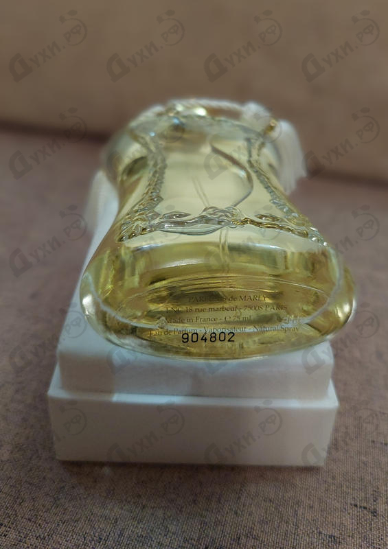 Духи Meliora от Parfums de Marly