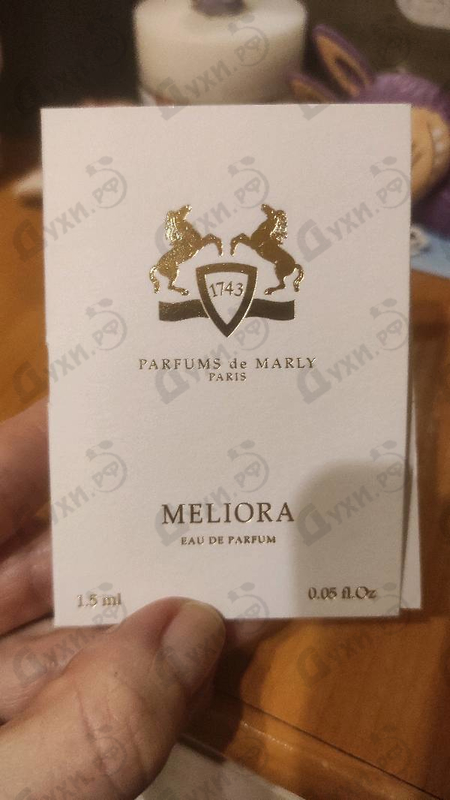 Духи Meliora от Parfums de Marly