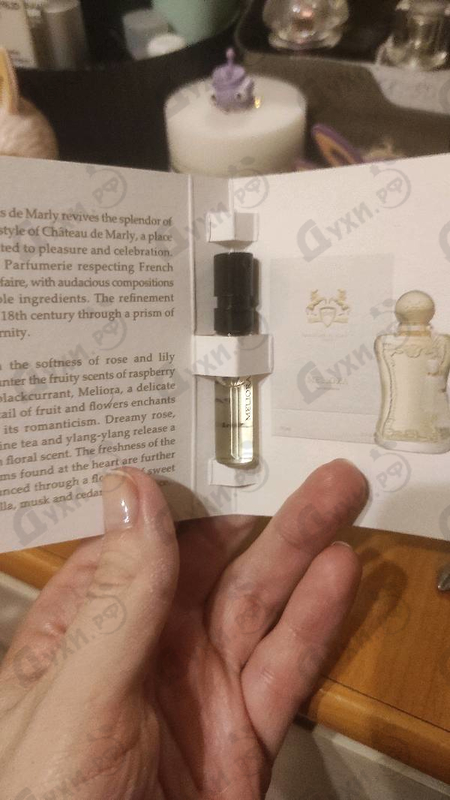 Парфюмерия Parfums de Marly Meliora