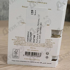 Парфюм Parfums de Marly Meliora