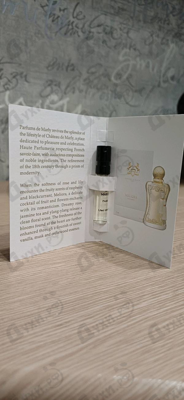 Купить Meliora от Parfums de Marly