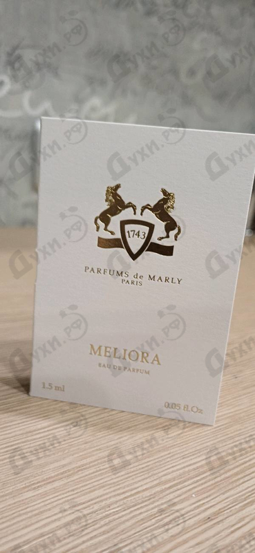 Купить Parfums de Marly Meliora