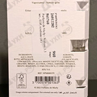 Отзывы Parfums de Marly Meliora