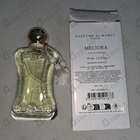Отзыв Parfums de Marly Meliora