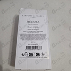 Отзыв Parfums de Marly Meliora