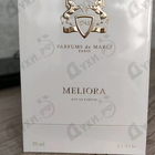 Отзыв Parfums de Marly Meliora
