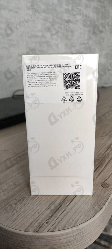 Купить Meliora от Parfums de Marly