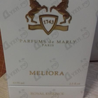 Отзывы Parfums de Marly Meliora