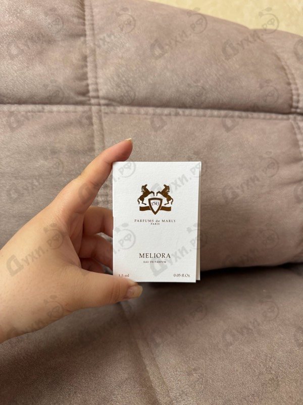 Парфюмерия Parfums de Marly Meliora