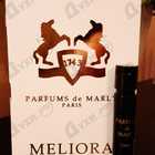 Духи Meliora от Parfums de Marly